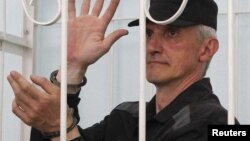 Платон Лебедев