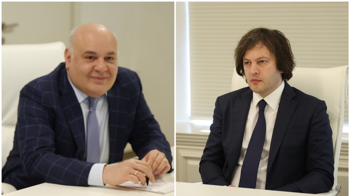 ირაკლი გილაური ირაკლი კობახიძეს მთავრობის ადმინისტრაციაში შეხვდა