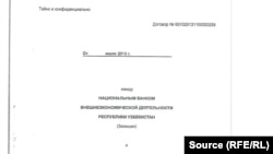 Икки давлат ўртасидаги савдо-иқтисод алоқаларини мустаҳкамлашга қаратилгани айтилаётган келишув нега сир тутилаётгани номаълум.