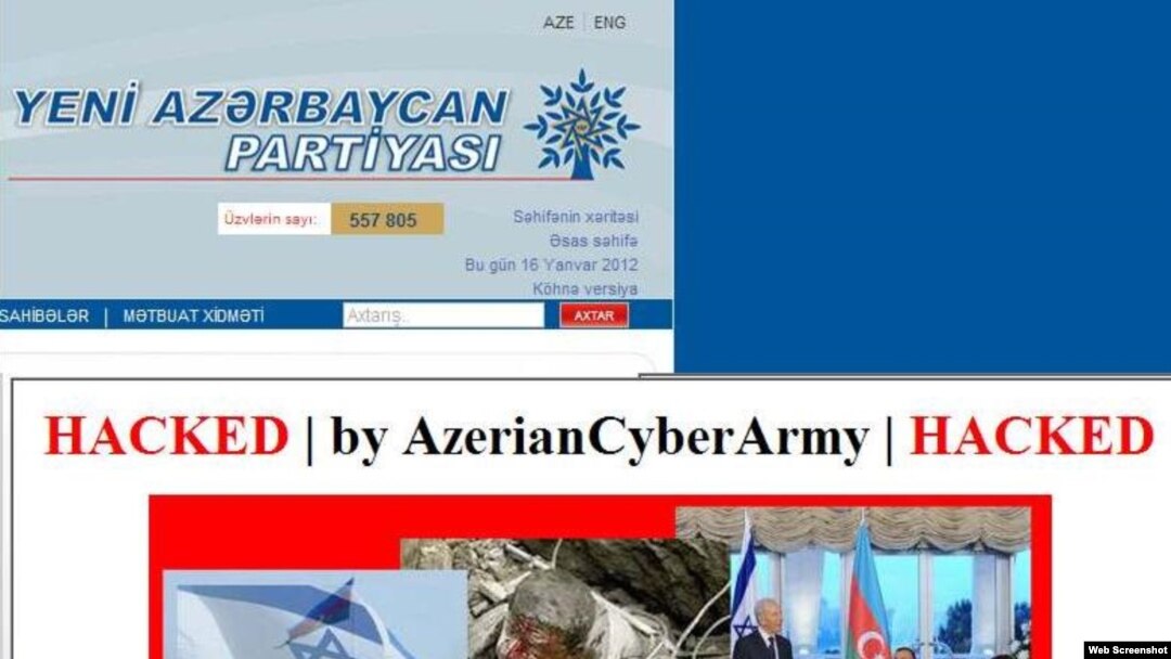 A screengrab of the website for the ruling New Azerbaijan Party, which was hacked on January 16. 
