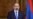 Լեռնային Ղարաբաղի հակամարտությունը սպասում է իր արդարացի կարգավորմանը. Նիկոլ Փաշինյան