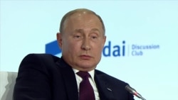 Путин конфликте в Донбассе и Зеленском