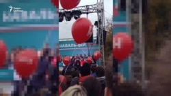Алексей Навальный выступает в Новосибирске