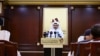 Qatar's Foreign Ministry spokesman Majed Al-Ansari attends a weekly press briefing in Doha