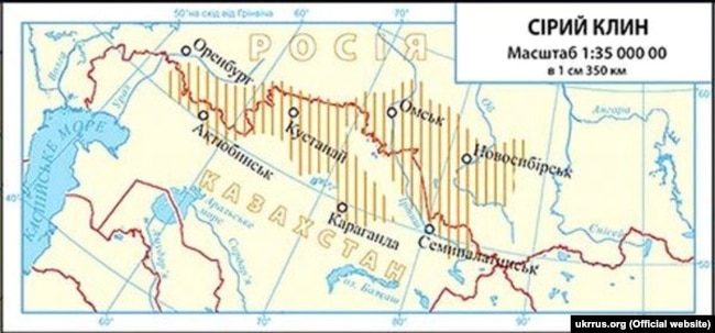 Мапа Сірого Клину