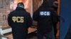 Иллюстративное фото