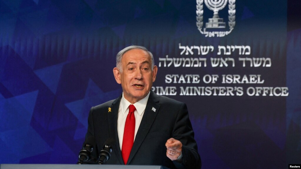 Премьер-министр Израиля Биньямин Нетаньяху