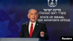 ბენიამინ ნეთანიაჰუ, ისრაელის პრემიერ-მინისტრი 