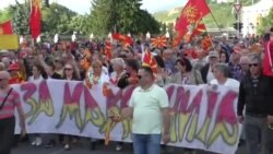 'Za zajedničku Makedoniju': 'Borba se nastavlja'