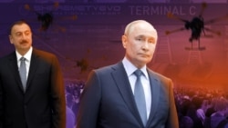 İlham Əliyev və Vladimir Putin
