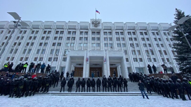 Самарское МВД взыскивает с активистов деньги за работу на митингах в январе 2021 года