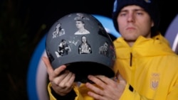 Батько загиблої спортсменки з шолому Гераскевича: «Це в першу чергу пам'ять про загиблих дітей» (відео)