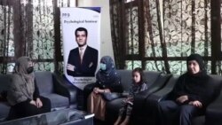 له رواني ستونزو تر ځان وژنې