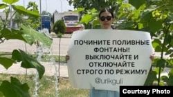 Известная ташкентская экоблогер Мутабар Хушвактова несколько лет активно борется за сохранение экологии в Узбекистане