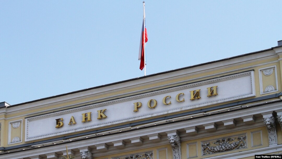 Банк России корректирует бивалютный коридор в след за ослаблением рубля