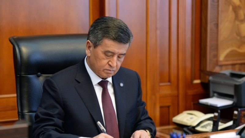 Кыргызстандын президенти эл аралык коомчулуктун колдоосуна таянарын билдирүүдө