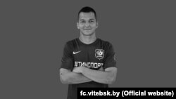 Андрэй Шчарбакоў у складзе ФК «Віцебск»