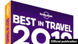 Обкладинка книги Best in Travel 2012