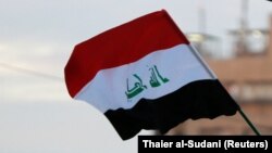 د عراق بیرغ