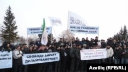 Уфадагы каршылык чарасы, 25 март 2011