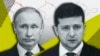 Президент России Владимир Путин (слева) и президент Украины Владимир Зеленский, иллюстрационный коллаж