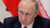 Putin Orders Review Of Laws On Peaceful Demonstrations