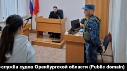 Фото: Объединенная пресс-служба судов Оренбургской области 