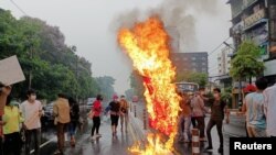 Protesti protiv vojne hunte u Mjanmaru