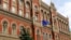 Будівля Національного банку України