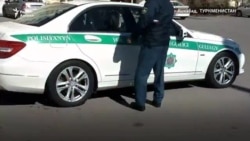 Ашхабадская полиция отбирает у женщин водительские удостоверения