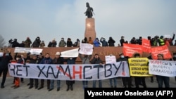 Акция протеста против проекта новой Конституции. 22 ноября 2020 года. Бишкек. 