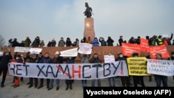 Митинг против принятия новой Конституции. 22 ноября 2020 года.