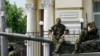 СМИ в Ростове-на-Дону сообщили о взрыве в районе штаба военного округа