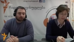 გიორგი კლდიაშვილი ღია პარლამენტის პროექტზე