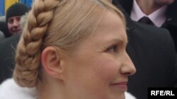 Юлия Тимошенко