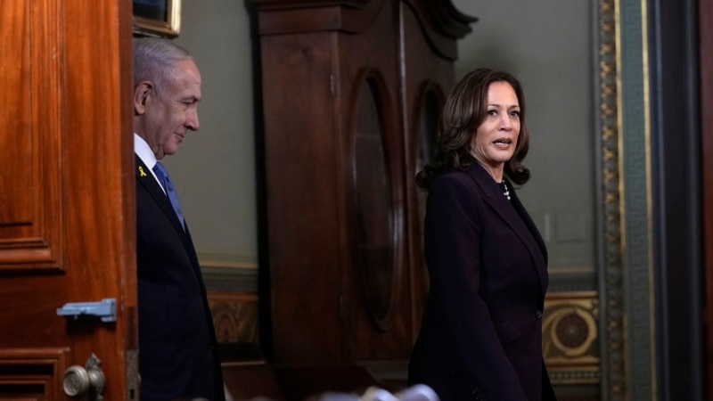 Netanyahu la Washington: discurs boicotat, proteste pro-palestiniene și critici de la Kamala Harris 