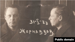 Григорий Жерновков, фото из последнего уголовного дела. 1938