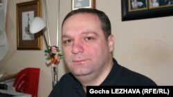 გიორგი გოგია