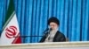 Iran US