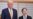 Дональд Трамп жана император Нарухито. Токио, 27-октябрь 2025-жыл