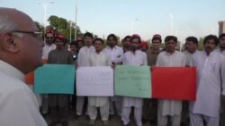 پنجاب حکومت دې پر پښتنو زده کوونکیو د برید ککړ کسان ونیسي