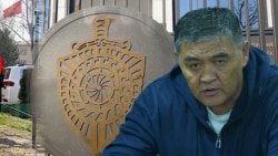 Камчыбек Ташиев