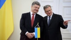 Петро Порошенко і Броніслав Коморовський у Варшаві, 17 грудня 2014 року