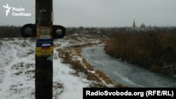 Привітання до Дня Збройний сил України розклеїли у Луганську, 6 грудня 2018 року