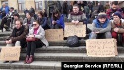 აქცია ტყიბულში