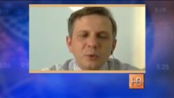 Бизнес в Украине