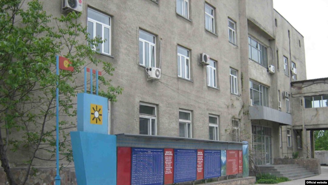 "Түндүкэлектро" ишканасынын башкы имараты