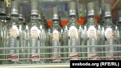 Ілюстрацыйнае фота