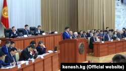 Ղրղըզստանի խորհրդարանի նիստ, արխիվ