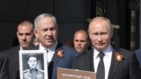 Владимир Путин и Биньямин Нетаньяху на акции "Бессмертный полк" на Красной площади в Москве. 9 мая 2018 года